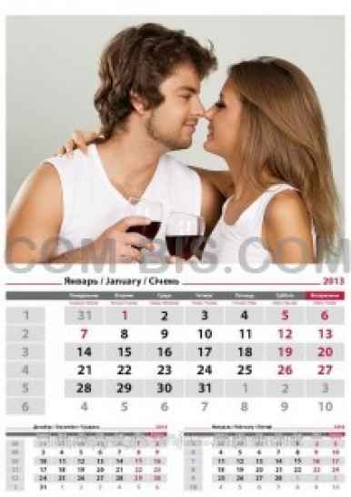 Изготовление календарей с индивидуальными фотографиями