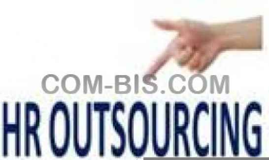 Кадровый аутсорсинг