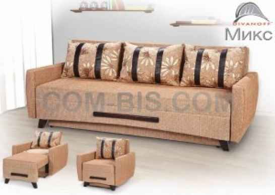 Диван Микс (Диванофф)