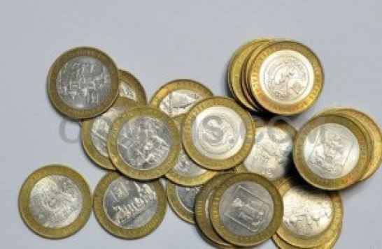 Юбилейная монета 1 рубль, 