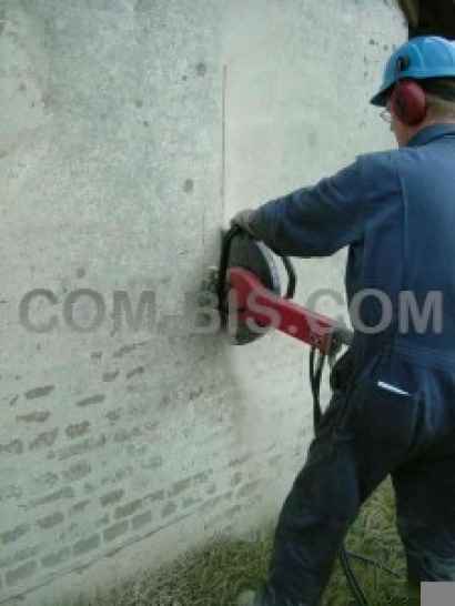 Дисковые отрезные пилы HSC14