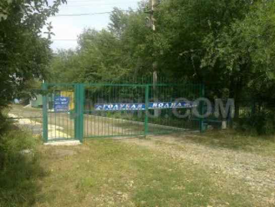 Услуги базы отдыха 