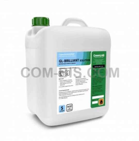GreenLAB GL-Brilliant Solution (готовое к применению)