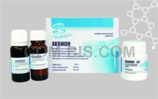 Пломбировочный набор Аквион