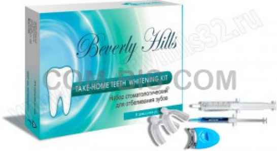 Набор для отбеливания зубов BEVERLY HILLS TAKE-HOME TEETH WHITENING KIT