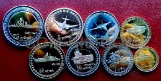 Набор монет Крым 2014