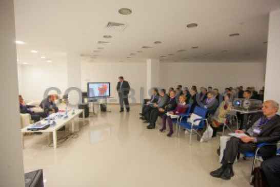 Организация конференций