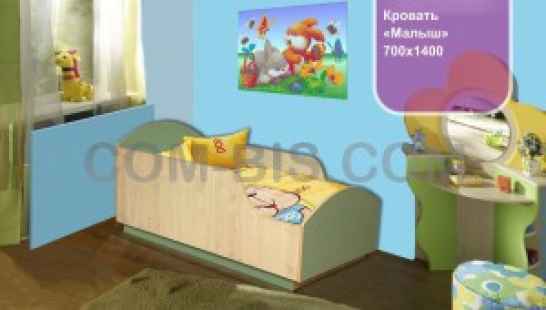 Детская кровать 