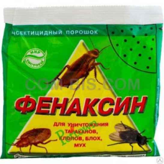 Средство от клопов Фенаксин