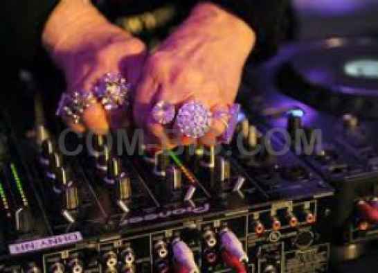 DJ на свадьбу