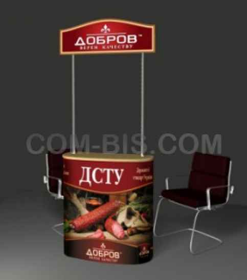 Промо-стол 