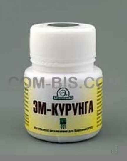 Симбиотический комплекс ЭМ-Курунга