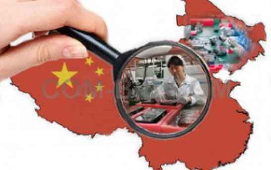 Поиск производителей в Китае