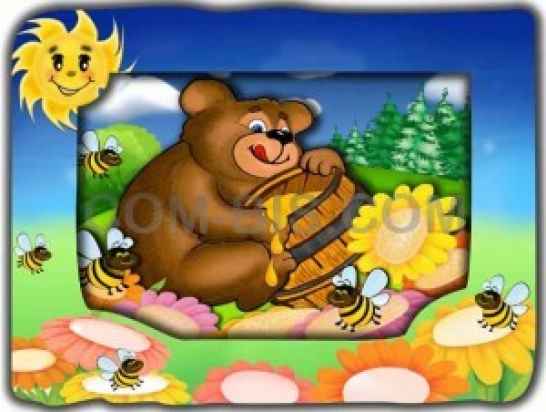 Объёмная картинка 