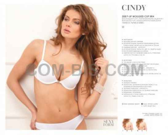 Бюстгальтер Kleo Basic