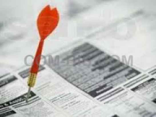 Размещение рекламного объявления в газете