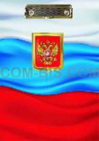 Планшет с метал. зажимом А4 ХЛ418