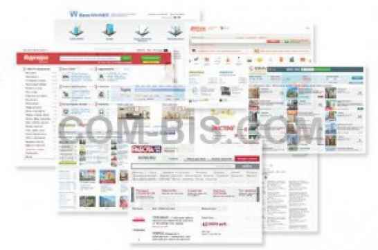 Услуги размещения объявления на сайте