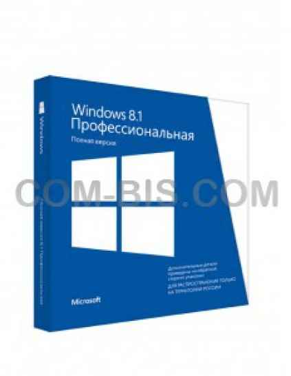 Windows 8.1 Профессиональная