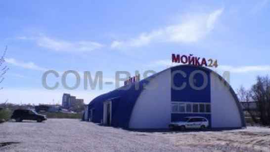 Бескаркасное арочное строительство