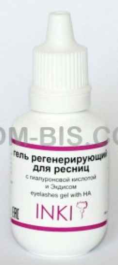 Гель регенерирующий для ресниц INKI