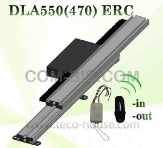 Моторизированный кронштейн INSLA DLA 550 ERC