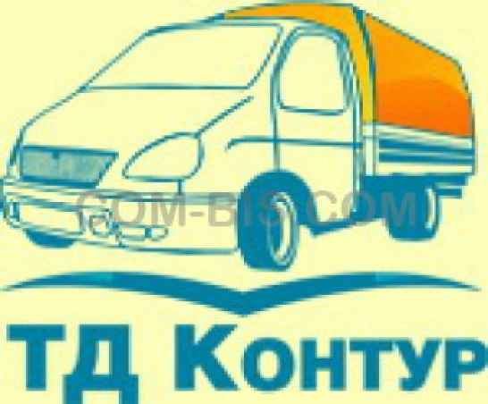 Грузоперевозки по Киеву и Украине.