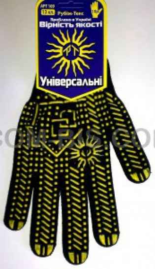Перчатка c точкой ПВХ,13 класс - черная.