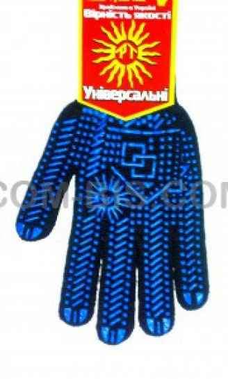 Перчатки с ПВХ точкой, 10 класс, 10 размер.