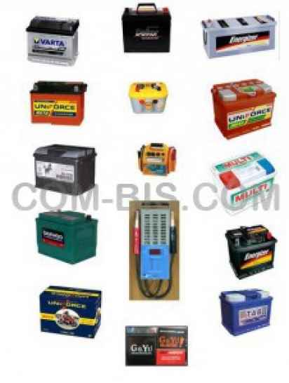 Аккумулятор  Inci Aku