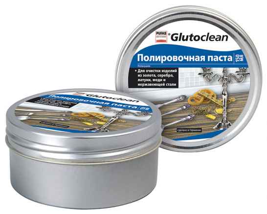 Полировочная паста для золота, серебра, латуни, меди и нержавеющей стали Glutoclean Pufas