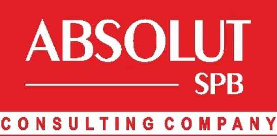 Сертификация ISO - 9001