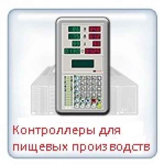 Ремонт и продажа микропроцессоров (контроллеров) Mikster