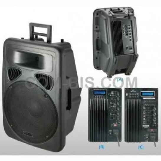 Активная акустическая система NGS PP-1515A