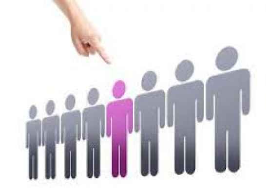 Поиск персонала, 