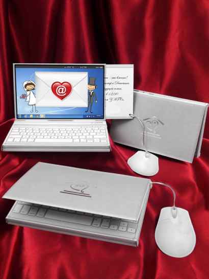 Запрошення