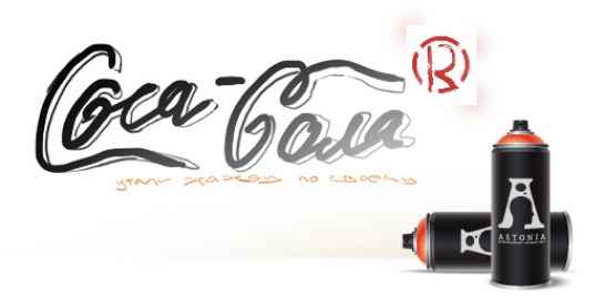 Разработка сайтов