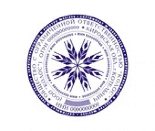 Печать организации, 