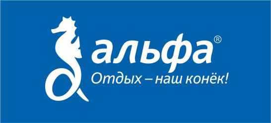 Оформление визы,