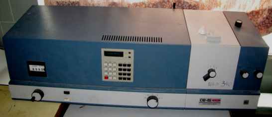 Спектрофотометр СФ-46