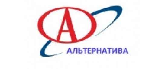 Контейнерные железно-дорожные перевозки 20 и 40 футов