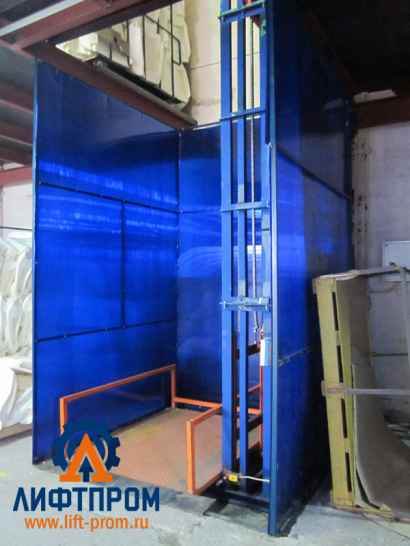 Консольный подъемник, 