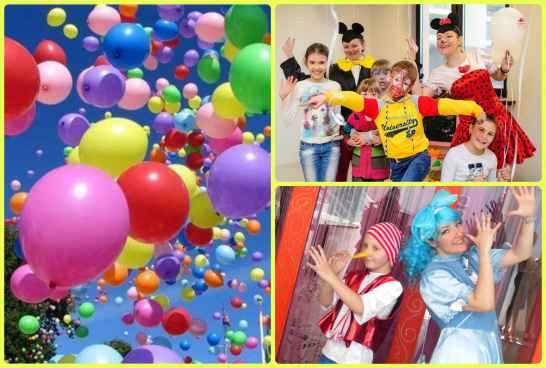 Организация праздников в г.Сочи