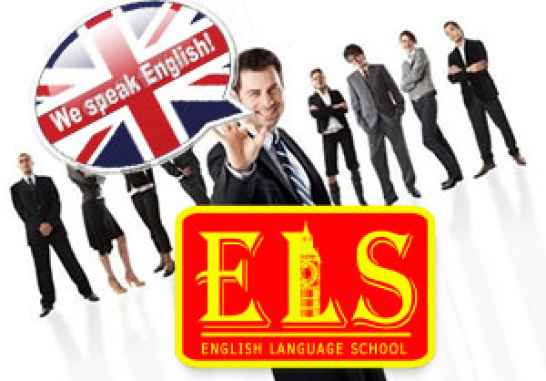 Курсы английского языка для взрослых с нуля