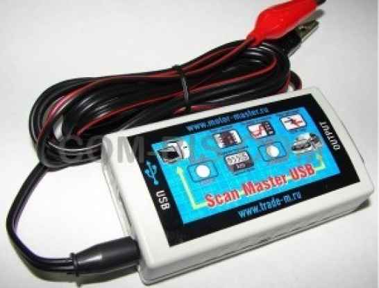 Scan Master USB «Сделай сам»