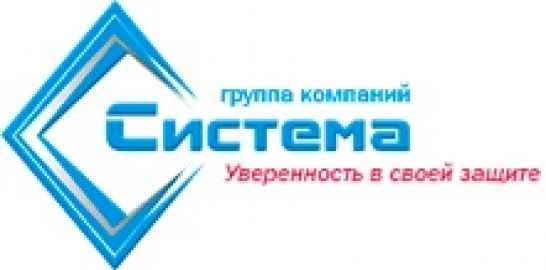 Установка газовой системы пожаротушения