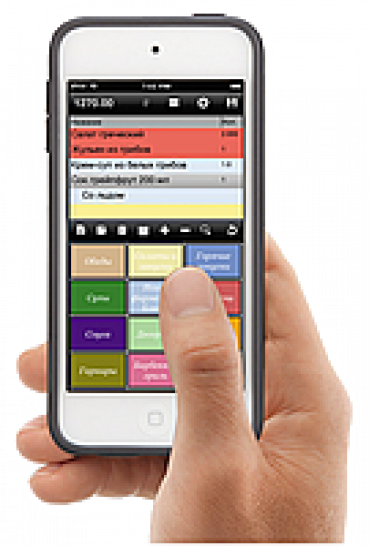 Программа R-Keeper модуль Мобильный официант