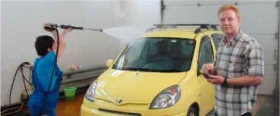 Программа для автомойки ИП:Автомойка