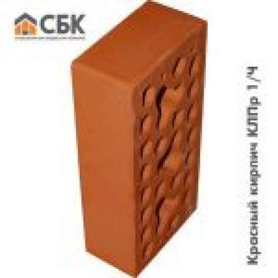 Кирпич СБК