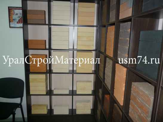 Кирпич лицевой Terca